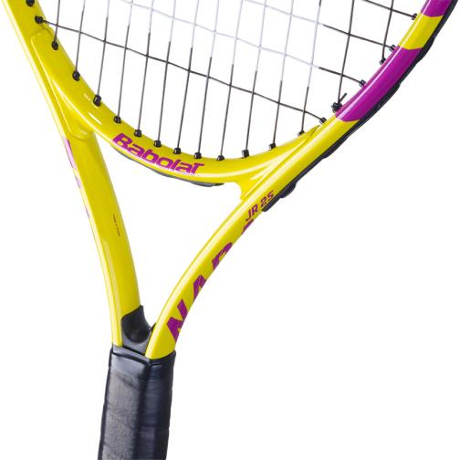 Produktbild Babolat Nadal JR 25 (0, 245 g)