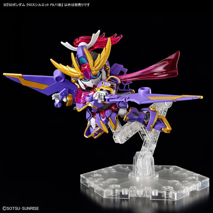 Actual product image Bandai GUNDAM - SD Gundam Cross Silhouette F-Kunoichi Kai - Model Kit