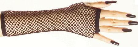 Actual product image Widmann Mesh gloves