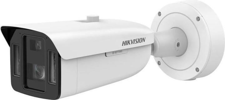 Actual product image Hikvision 4MP DeepinView multi-sensor