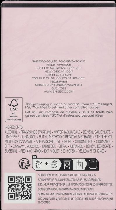 Immagine prodotto Shiseido Ginza - Eau de Parfum (Eau de parfum, 30 ml)