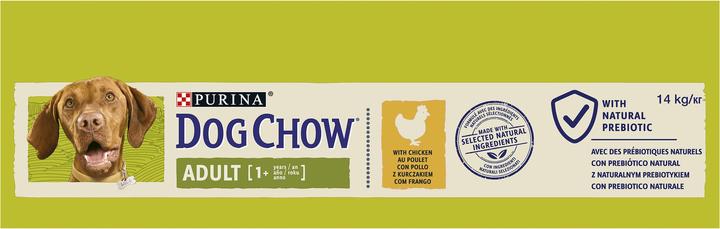 Produktbild Purina chicken dog chow adult 14 kg (Adult, 1 Stk., 14000 g)