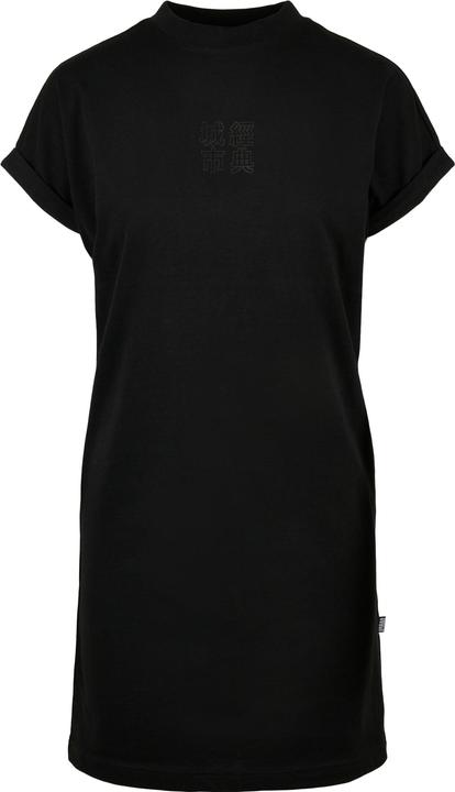 Actual product image Urban Classics Ladies Cut On Sleeve Printed Tee Dress (XS)