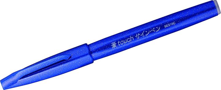 Image du produit Pentel Pinceau Pinceau Pinceau Pinceau Pinceau Pinceau Pinceau Pictogramme (Bleu, 1 x)