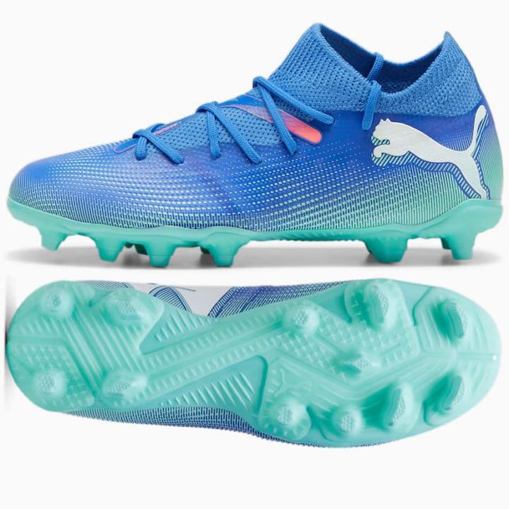 Immagine prodotto Puma FUTURE 7 MATCH FG/AG Jr (38)