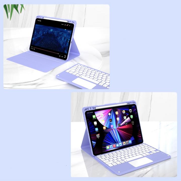 Actual product image Apfelkiste Leather case with detachable Bluetooth keyboard + pencil holder (QWERTY) - Black (iPad Air 10.5, IPad 10.2 (2019/2020/2021), iPad Pro 10.5)