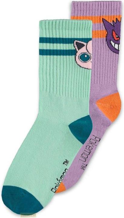 Immagine prodotto Difuzed POKEMON - Duo - Confezione da 2 paia di scarpe sportive (T35-38) (Confezione da 2, 35 - 38)