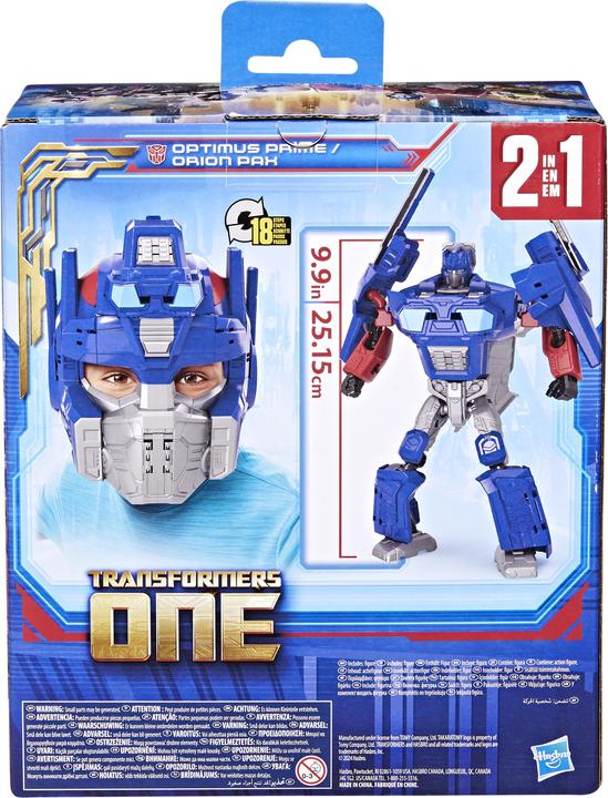 Actual product image Hasbro TF MV8 2 IN 1 MASK 2