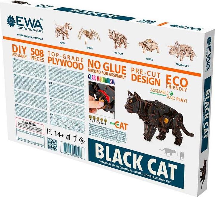 Image du produit Eco Wood Art Chat