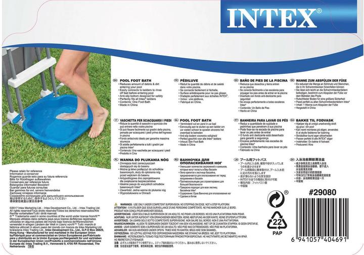 Actual product image Intex Footbath