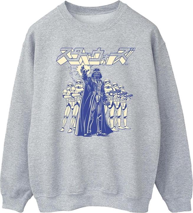 Image du produit Star Wars - Sweat JAPANESE DARTH - Homme (XXL)