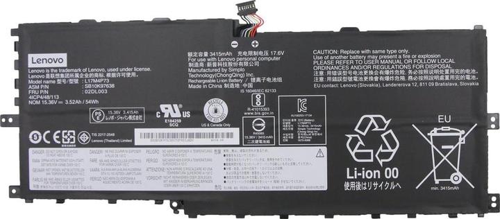 Actual product image Lenovo Battery Pack LI CELXPERT (4 Cells, 3520 mAh)