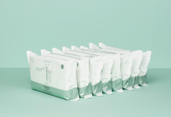 Actual product image Naïf Plastic Free (54 Piece)