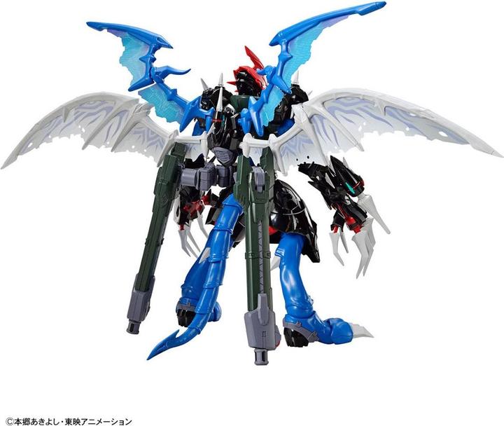 Produktbild Bandai DIGIMON - Figure-rise Standard Amplified Paildramon - Model Kit