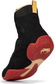 Venum Boxschuhe Boxstiefel / Contender / Schwarz-Gold-Rot / EU 44 (44)