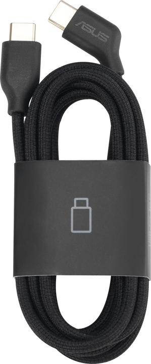 Actual product image ASUS AirVIsion M1