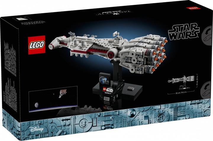 Actual product image LEGO Tantive IV™ (75376, LEGO Star Wars)