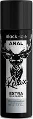 Actual product image Gel Silicone Base Anal Dilation 100 ml (100 ml)