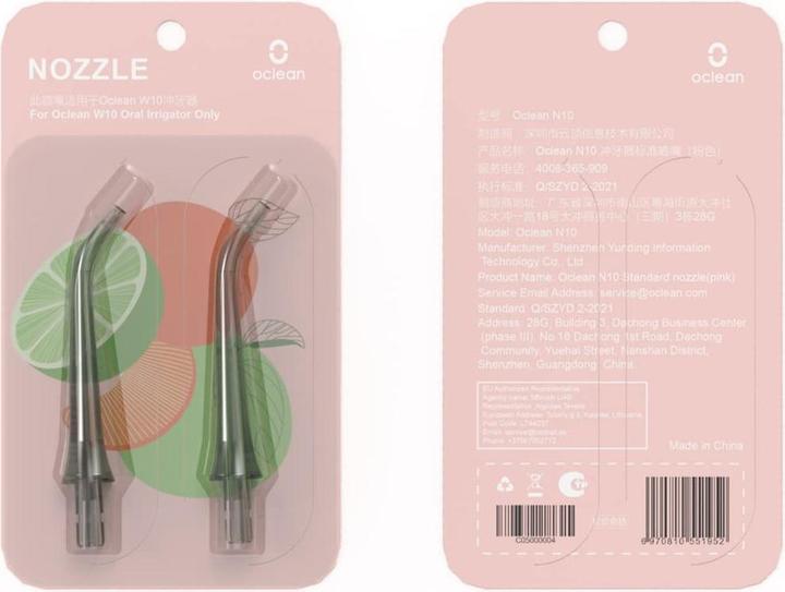 Produktbild Deka N10-W10 (Mundduschenaufsätze)