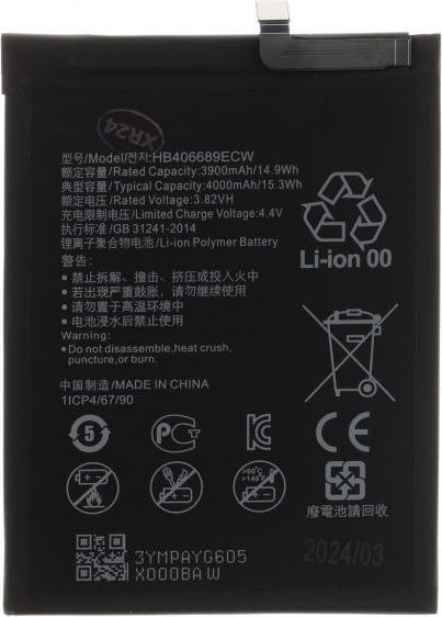 Image du produit Huawei HB406689ECW Batterie pour 3900mAh Li-Ion (OEM)
