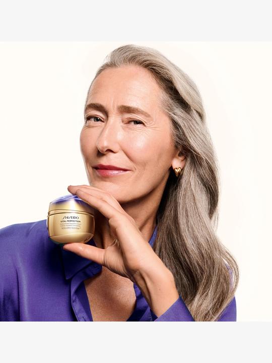 Immagine prodotto Shiseido Concentrato Supremo (50 ml, Crema 24h)
