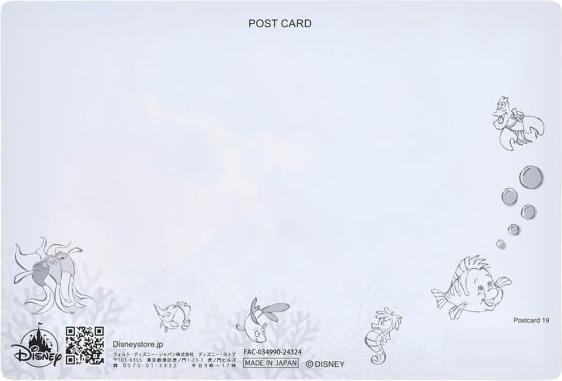Actual product image Disney Ariel & Sebastian Postkarte Lenticular