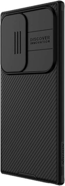 Image du produit Nillkin CamShield Pro (Samsung Galaxy S24 Ultra)
