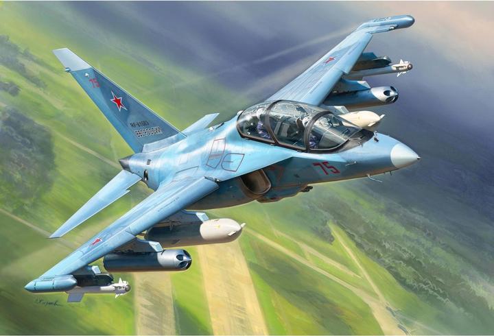 Actual product image 1:72 YAK-130