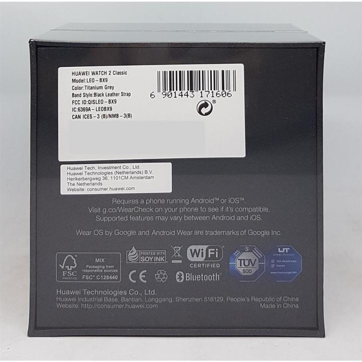 Immagine prodotto Huawei Guarda 2 Classic (45 mm)
