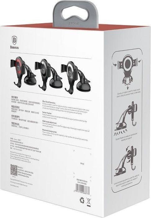 Produktbild Baseus Osculum