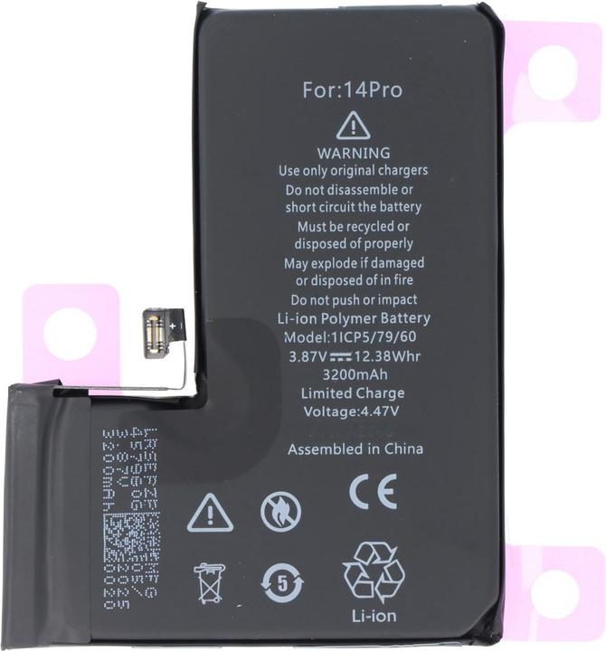 Actual product image AccuCell Akku Apple iPhone 14 Pro, A2866, 1/CP5/79/60