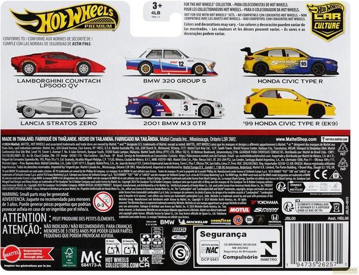 Image du produit Hot Wheels 2-Pack Honda
