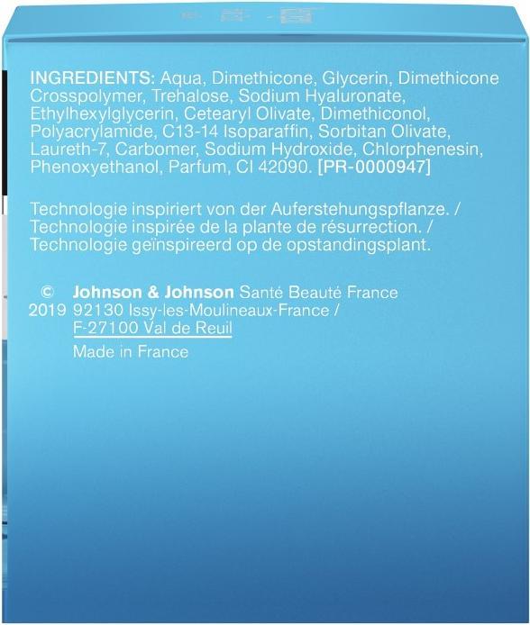 Actual product image Neutrogena Aqua Gel (50 ml, Face gel)