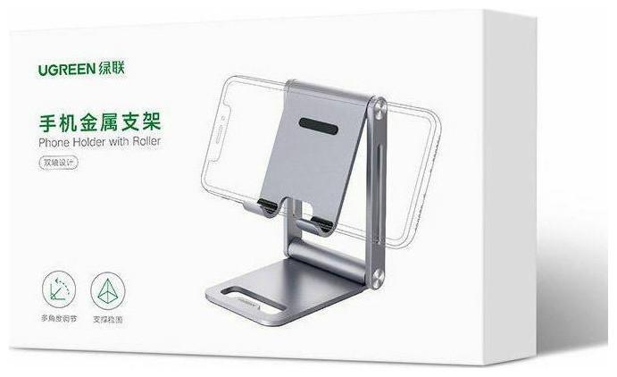 Image du produit Ugreen Smartphonehalter mit Roller