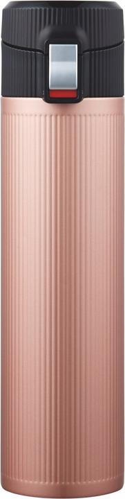 Produktbild Lock & Lock Trinkflasche Titan One Touch 330ml gold-pink (0.33 l)