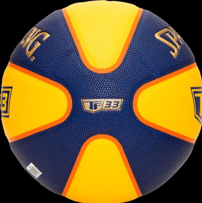 Produktbild Spalding Basketball TF 33 Gold Outdoor FIBA (6)