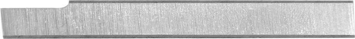 Produktbild Paulimot HSS-Ersatzmesser 2 x 8 x 70 mm für Abstechstahlhalter