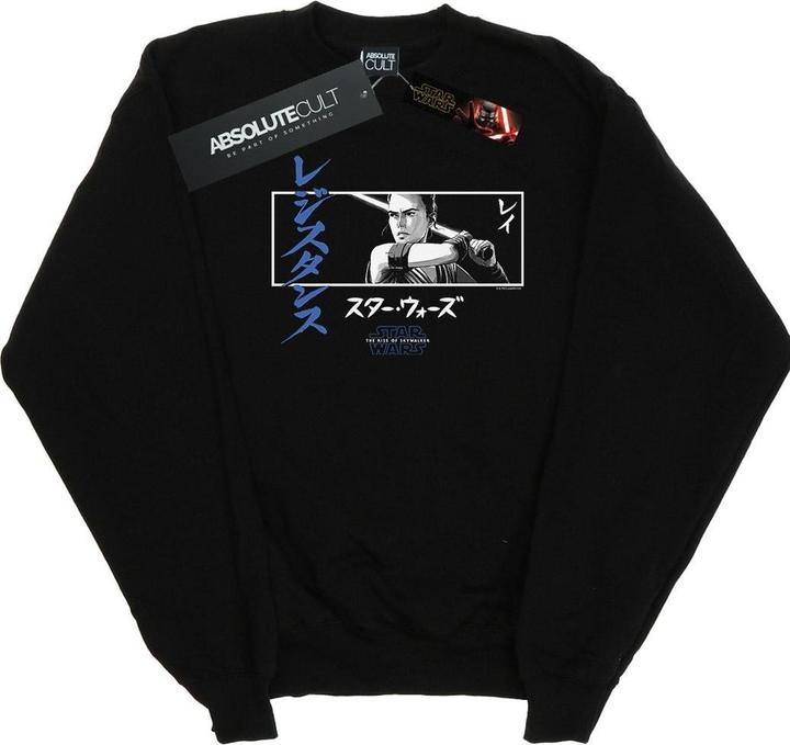 Star Wars The Rise Of Skywalker Rey Katakana Art Stripe Sweatshirt (L)