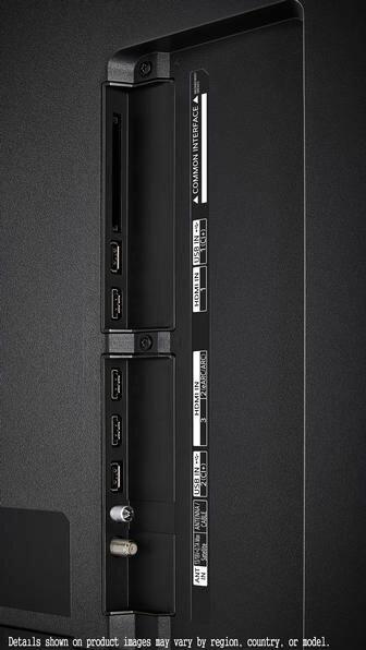 Actual product image LG 43UR91006LA (43", UR91, LED, 4K, 2023)