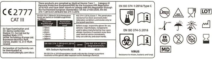 Nutritional values and ingredients Disposable gloves nitrile polymer, EN 374-1, EN 455, 100 pieces, size XL (XL)