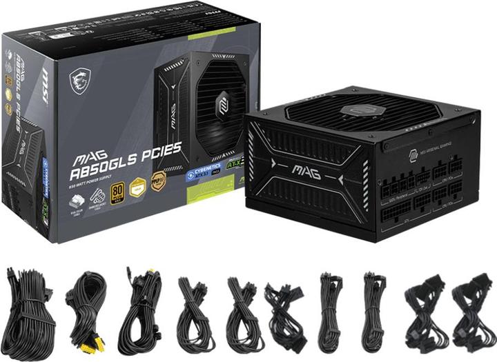 Actual product image MSI Netzteil MAG A850GLS PCIE5 850Watt (850 W)