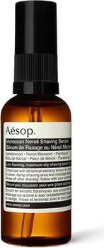 Aesop Moroccan Neroli Shaving Serum (60 ml)