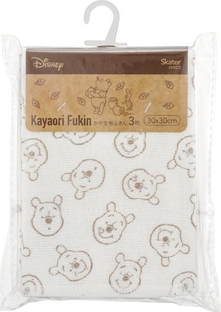 Image du produit Disney Winnie l'ourson Tissu Kaya Torchons Lot de 3 30x30cm (30 x 30 cm)