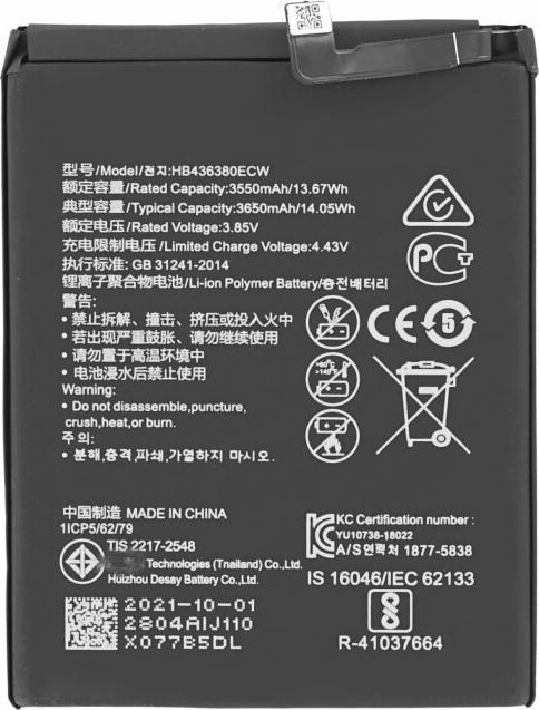 Productafbeelding OEM MPS Batterij voor Huawei P30 HB436380ECW