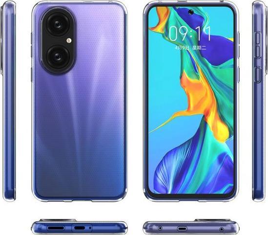 Image du produit MU Classic Série Softcase TPU (Huawei P50)