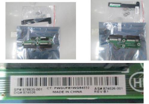 Actual product image HPE SPS-PCA, PDB + COVER, PDB