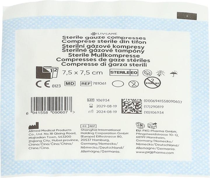 Actual product image Livsane Mullkompresse 7.5x7.5cm steril