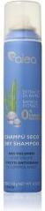 Actual product image Azalea BAMBU Shampoo and Soap 150 ml (150 ml, Dry shampoo)