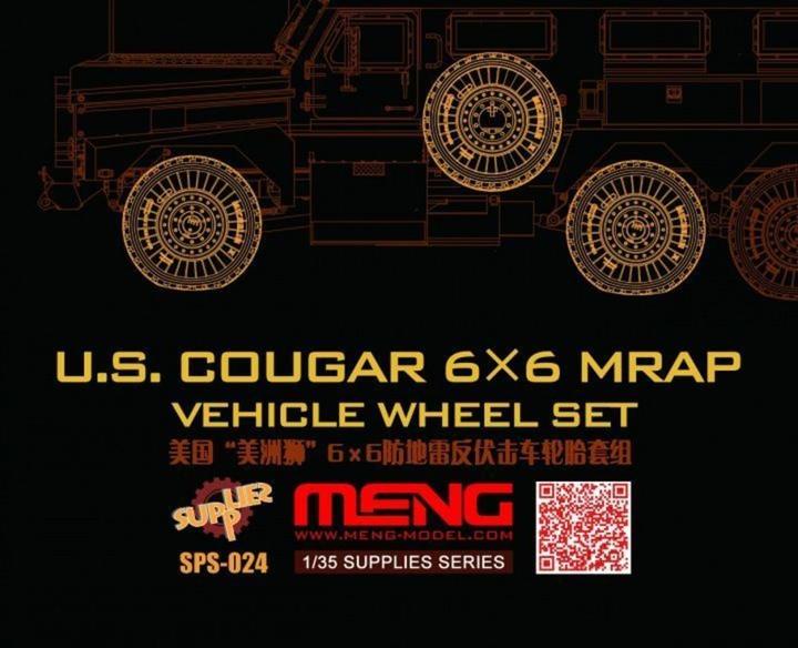 Actual product image Meng-Model U.S.Cougar 6x6 MRAP Vehicle Wheel Set