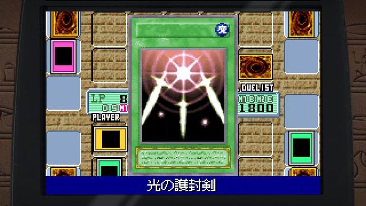 Produktbild Konami Yu Gi Oh! Early Days Collection (Switch, DE)